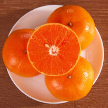 广西新鲜沃柑桔子水果新鲜甜橘子柑橘3/5/10斤装新鲜水果团建送礼生鲜水果 生鲜 5斤（净重）