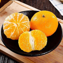 广西武鸣沃柑新鲜水果10斤 当季整箱桔子橘子现摘沃甘柑橘5斤 沃甘柑橘 5斤